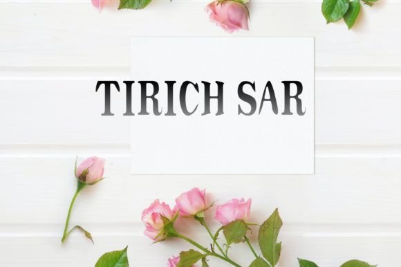 Tirich Sar: A Display Font That Elevates Your Brand